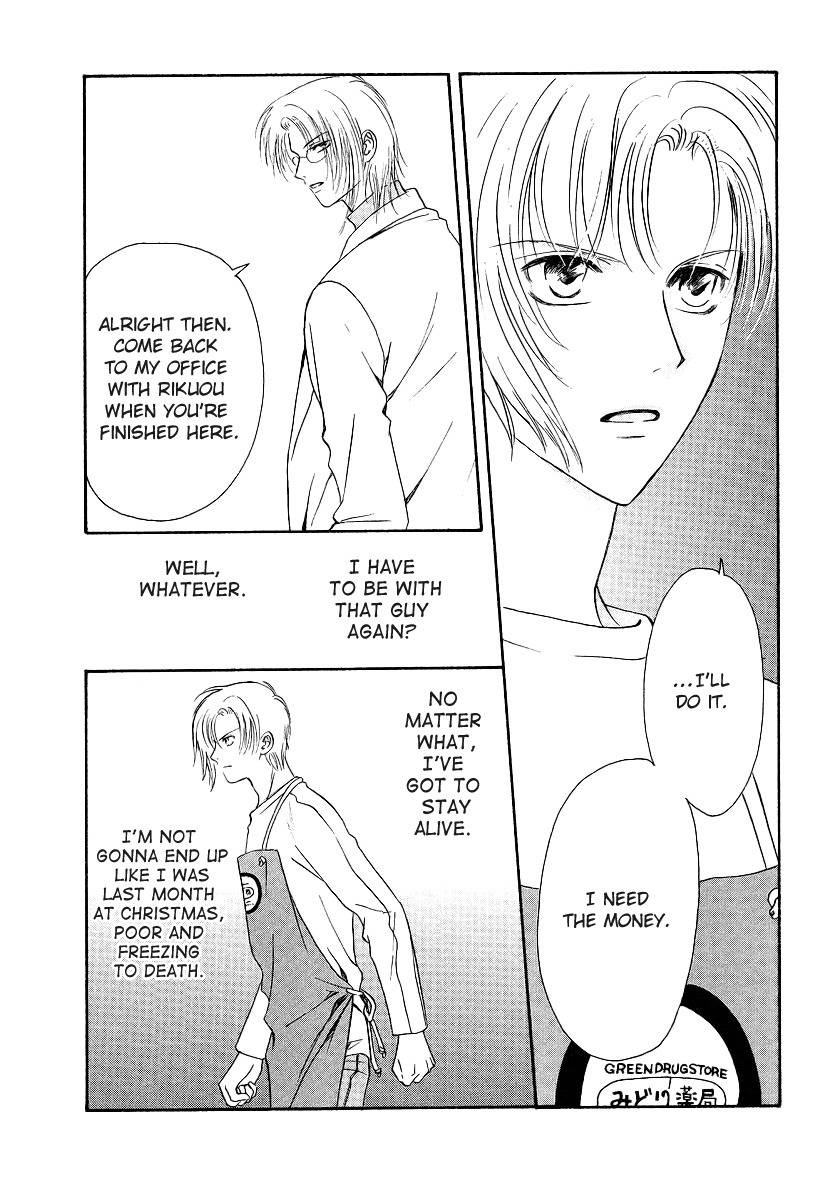 Legal Drug Chapter 1 page 31 - Chapter 1