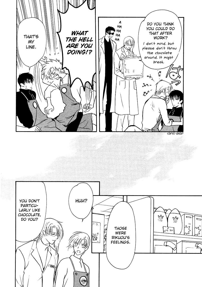 Legal Drug Chapter 10.5 page 11 - Chapter 10.5: Volume 2 Omake #1