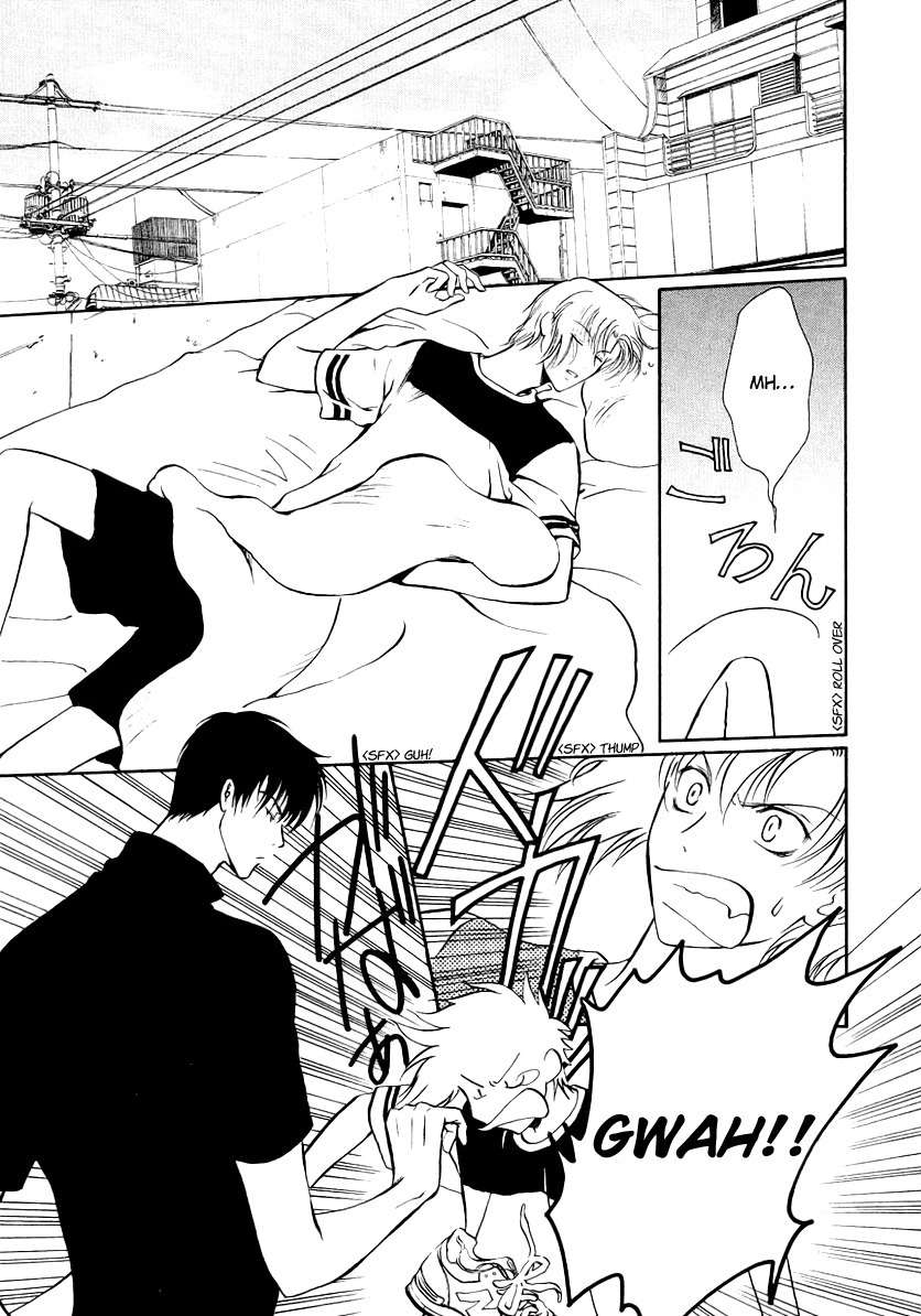 Legal Drug Chapter 10.5 page 2 - Chapter 10.5: Volume 2 Omake #1
