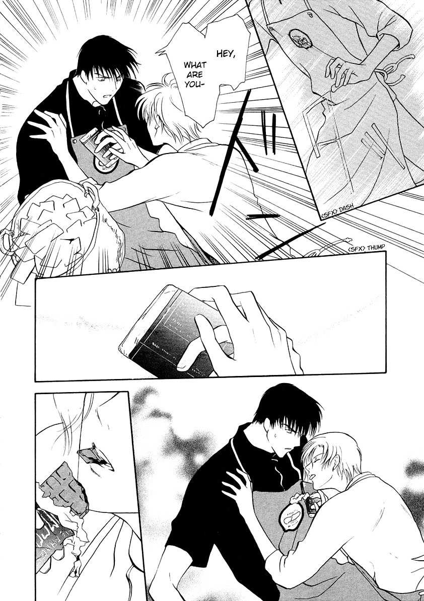 Legal Drug Chapter 10.5 page 9 - Chapter 10.5: Volume 2 Omake #1