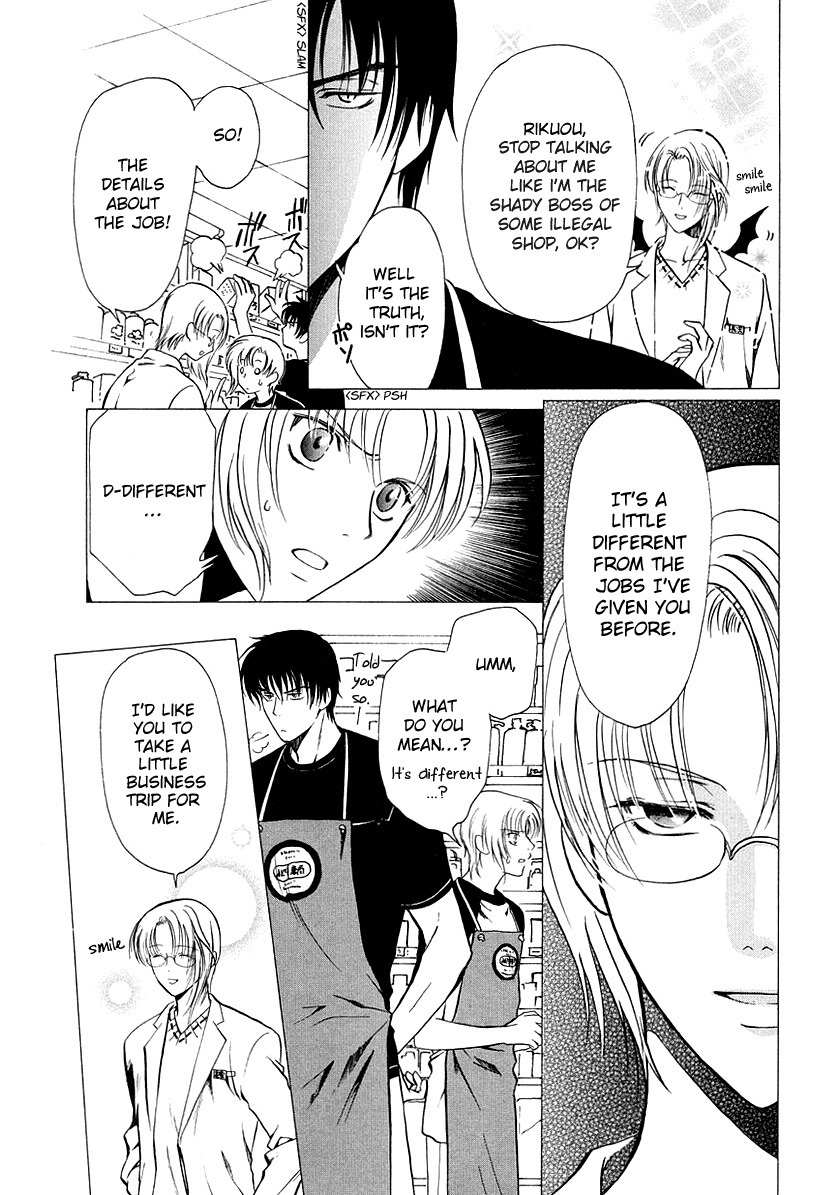 Legal Drug Chapter 11 page 10 - Chapter 11