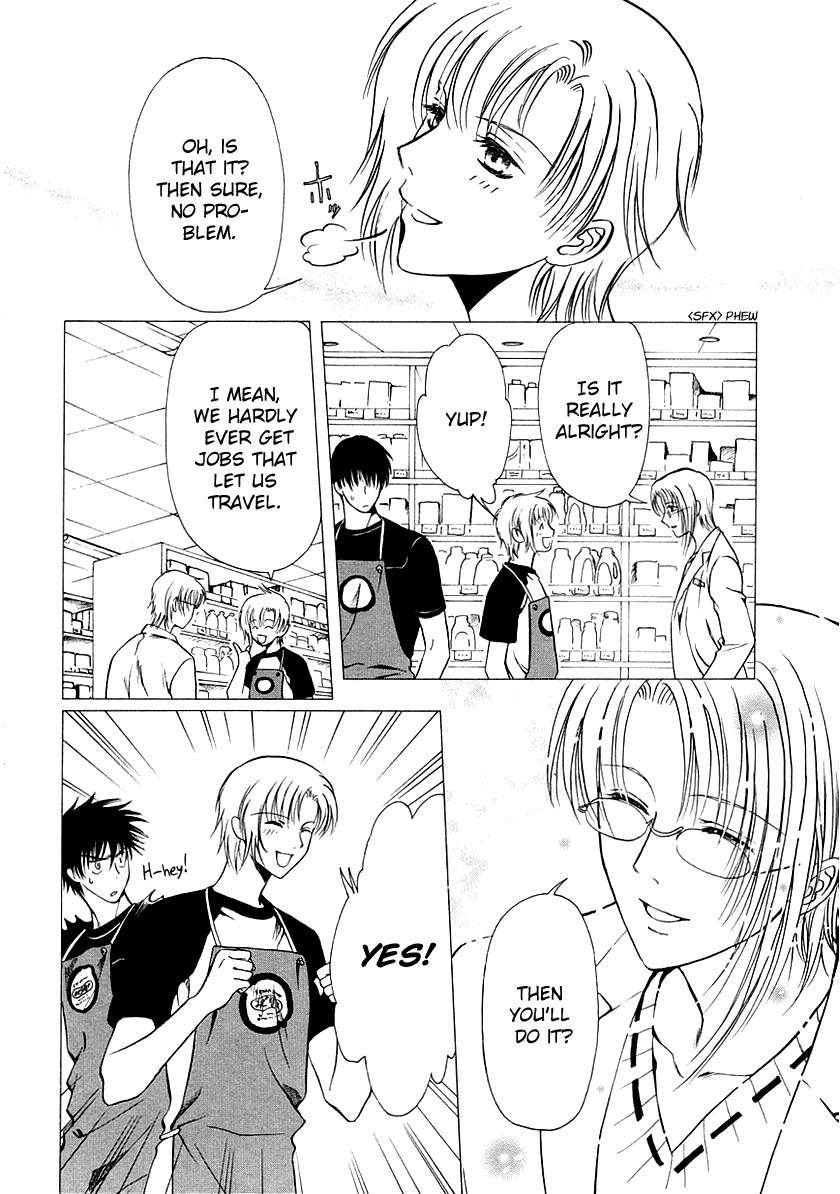 Legal Drug Chapter 11 page 11 - Chapter 11