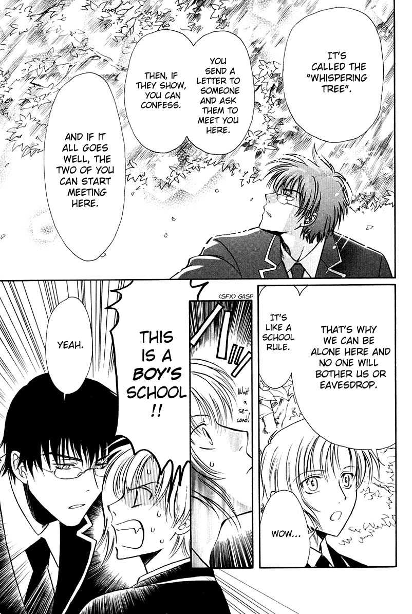 Legal Drug Chapter 11 page 14 - Chapter 11