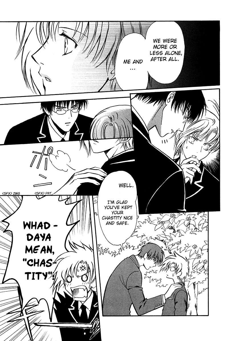 Legal Drug Chapter 11 page 16 - Chapter 11