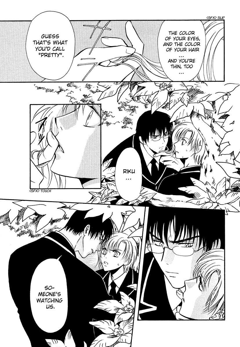 Legal Drug Chapter 11 page 18 - Chapter 11