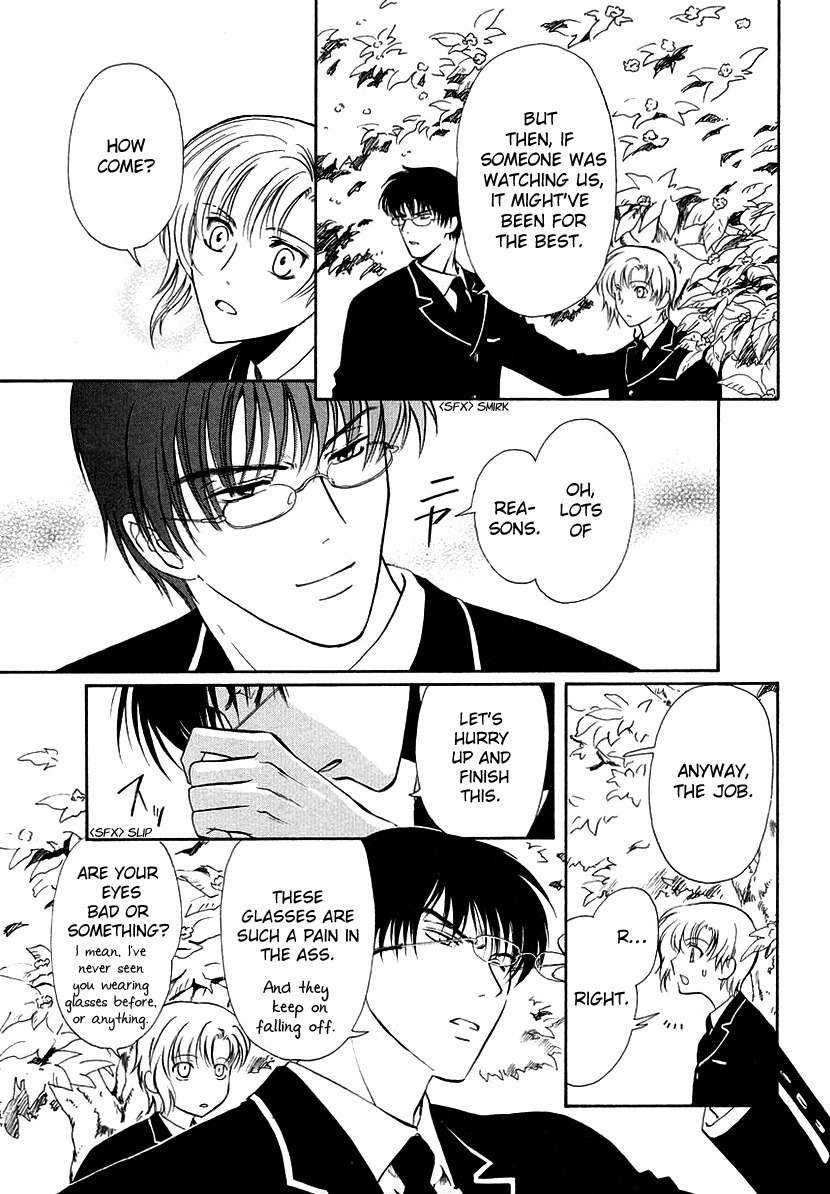 Legal Drug Chapter 11 page 20 - Chapter 11