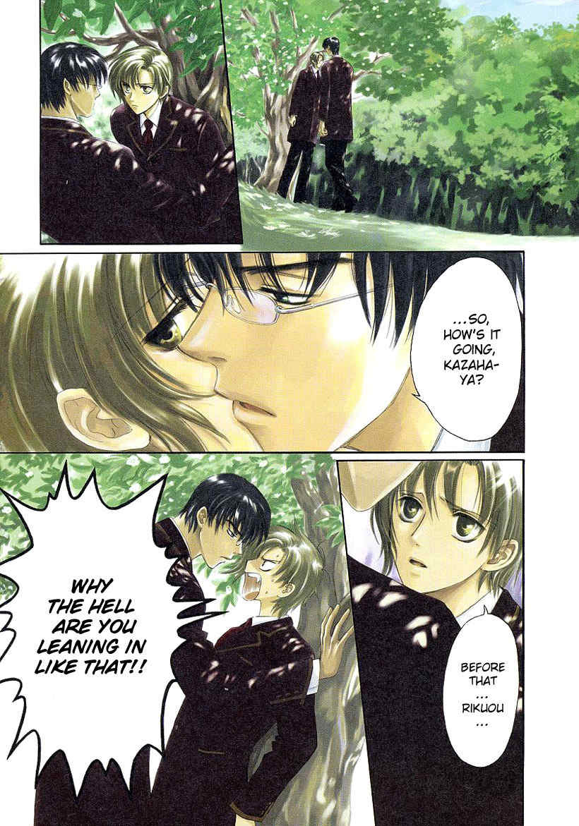 Legal Drug Chapter 11 page 7 - Chapter 11