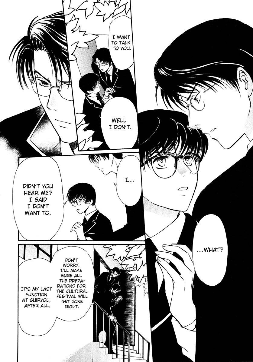 Legal Drug Chapter 12 page 24 - Chapter 12
