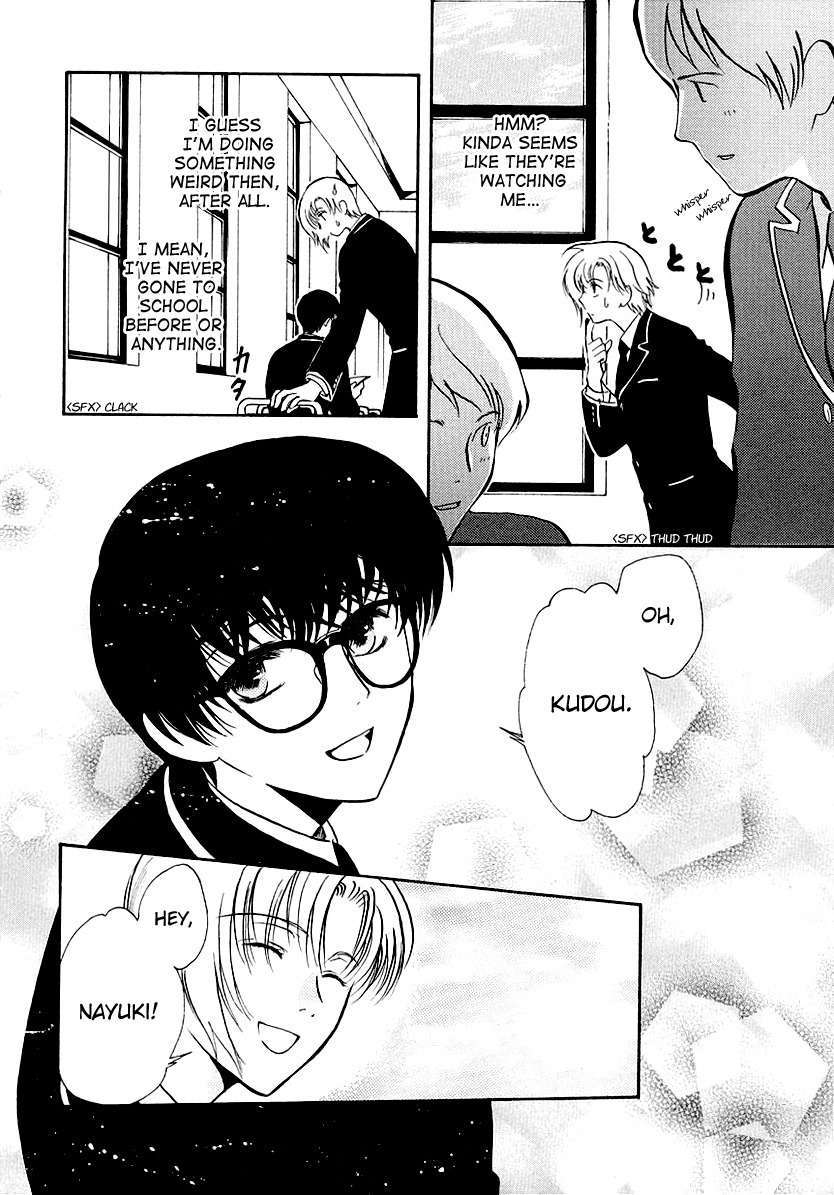 Legal Drug Chapter 12 page 4 - Chapter 12