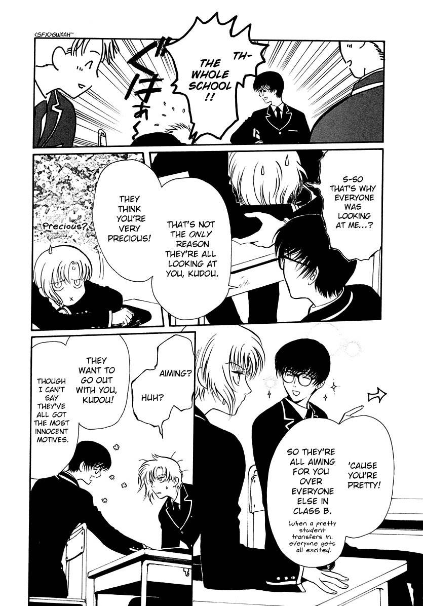 Legal Drug Chapter 12 page 6 - Chapter 12