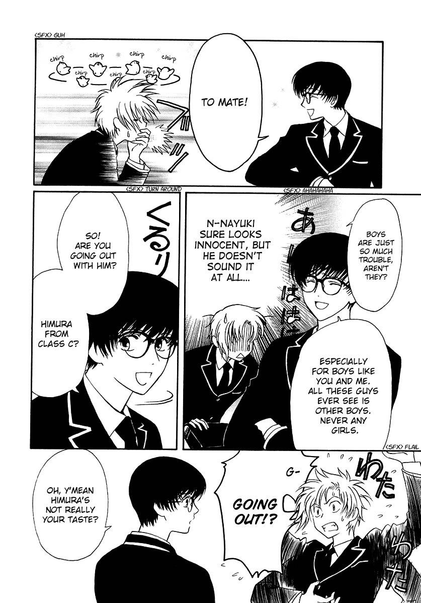 Legal Drug Chapter 12 page 8 - Chapter 12