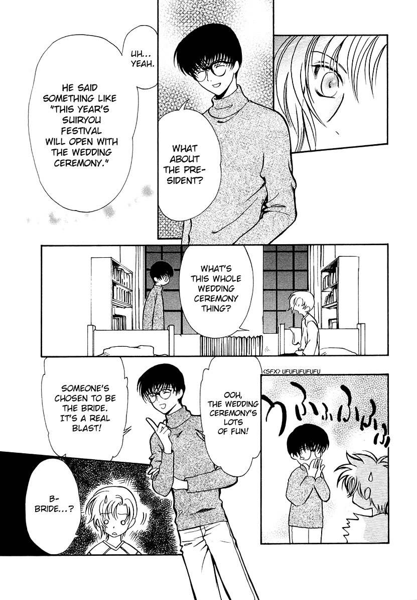 Legal Drug Chapter 13 page 10 - Chapter 13