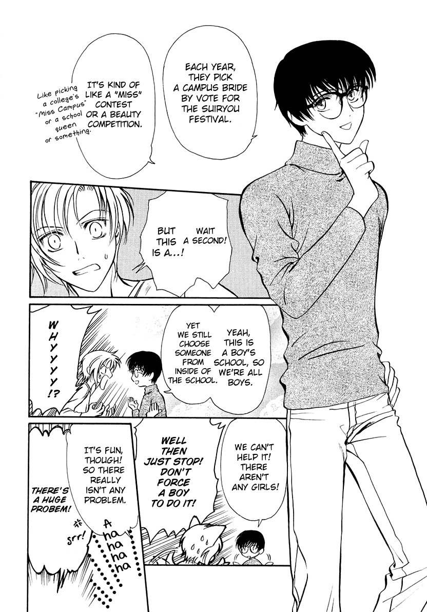 Legal Drug Chapter 13 page 11 - Chapter 13