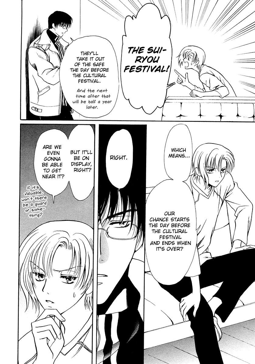 Legal Drug Chapter 13 page 17 - Chapter 13
