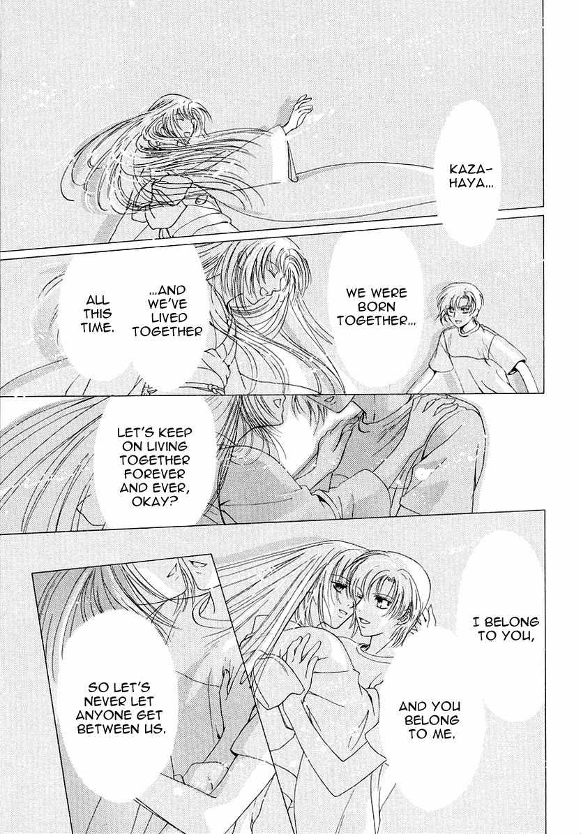 Legal Drug Chapter 13 page 8 - Chapter 13