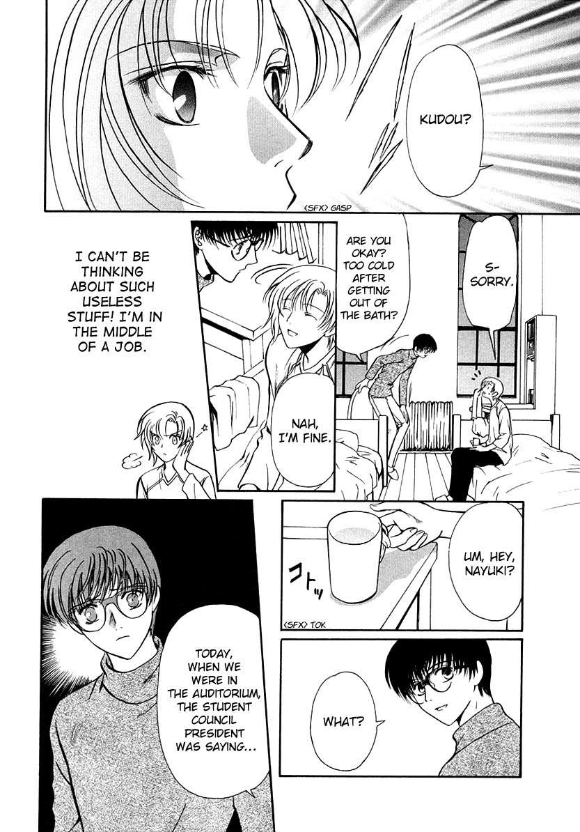 Legal Drug Chapter 13 page 9 - Chapter 13