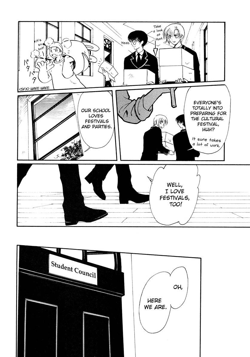 Legal Drug Chapter 14 page 14 - Chapter 14