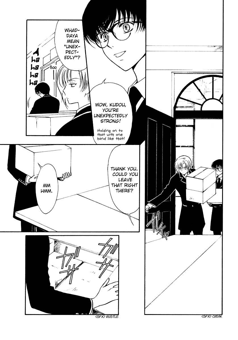Legal Drug Chapter 14 page 15 - Chapter 14