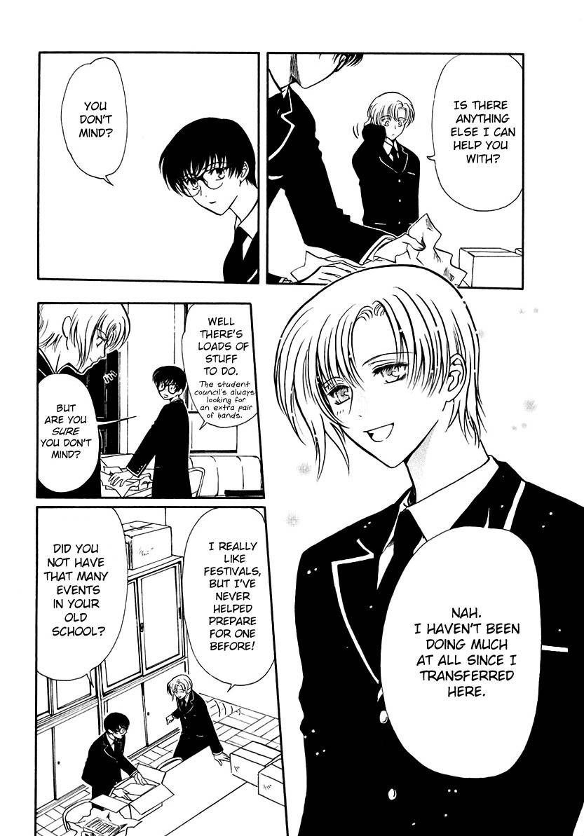 Legal Drug Chapter 14 page 16 - Chapter 14