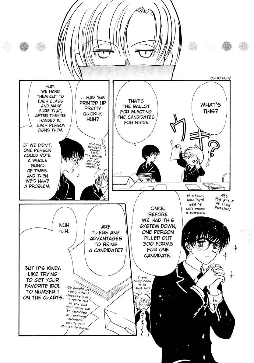 Legal Drug Chapter 14 page 18 - Chapter 14