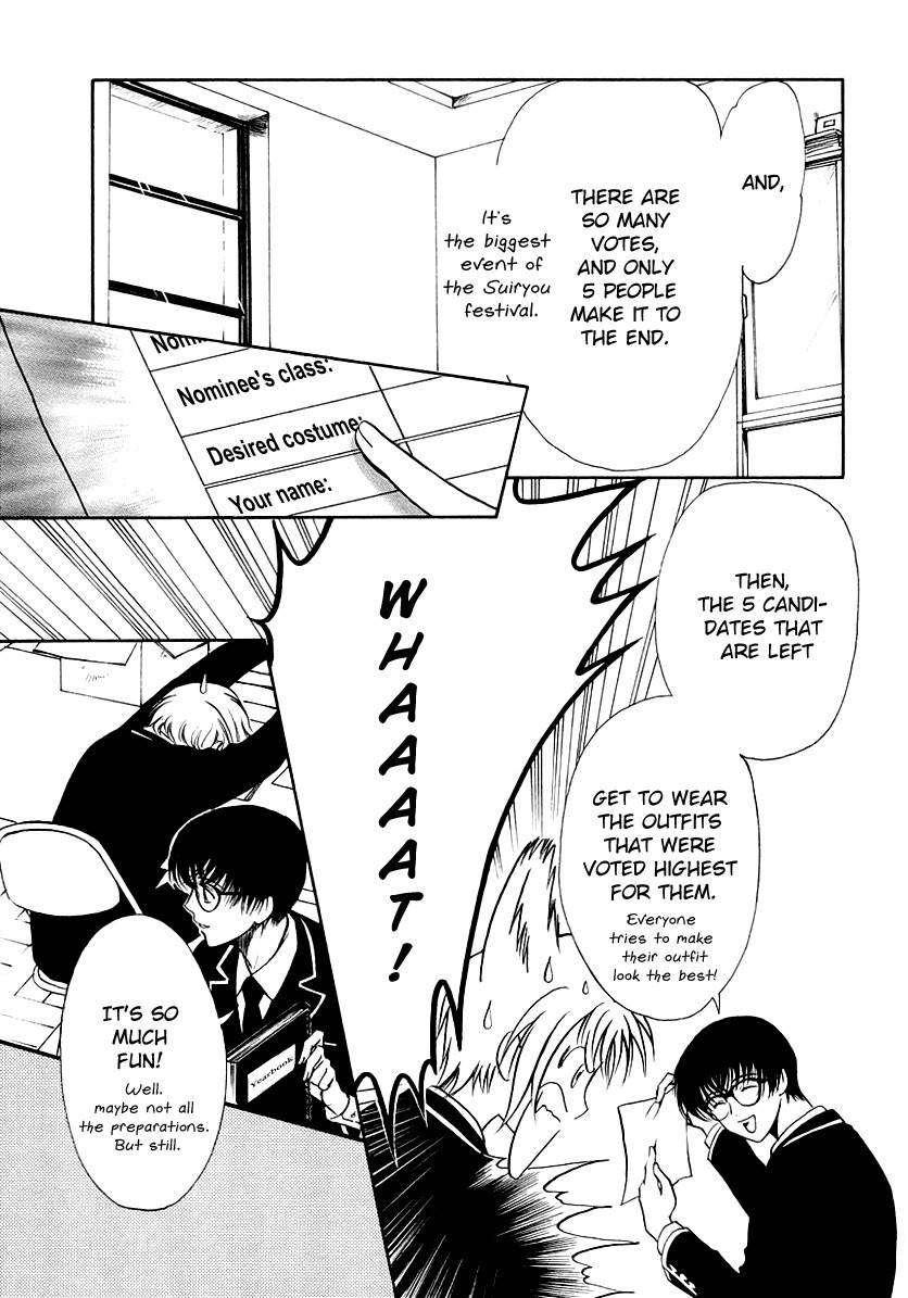Legal Drug Chapter 14 page 19 - Chapter 14
