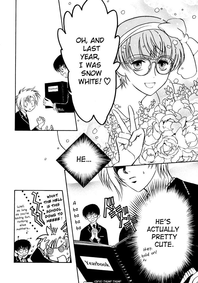 Legal Drug Chapter 14 page 20 - Chapter 14