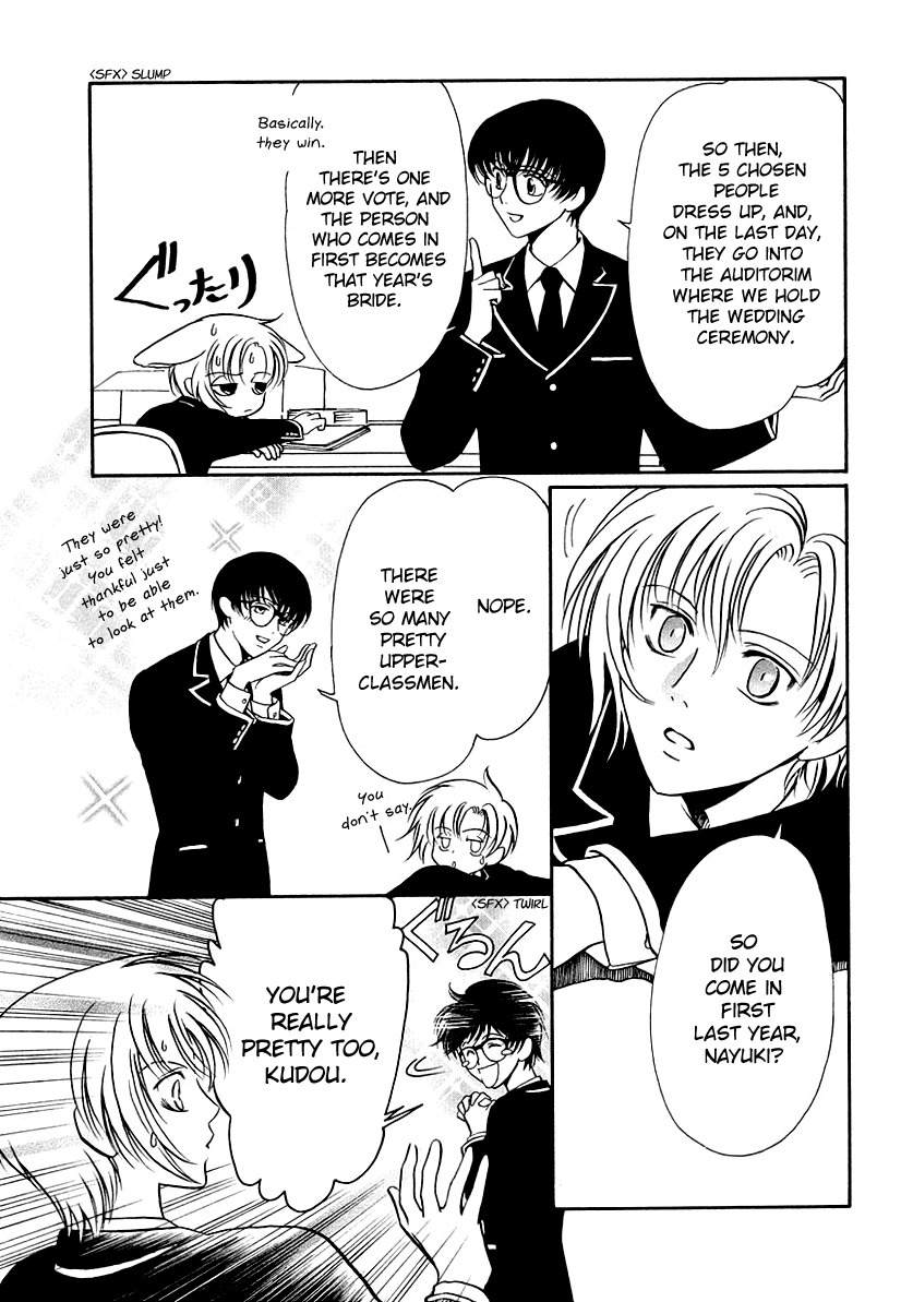 Legal Drug Chapter 14 page 21 - Chapter 14