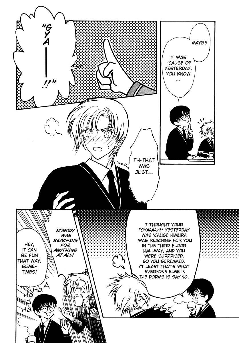 Legal Drug Chapter 14 page 4 - Chapter 14