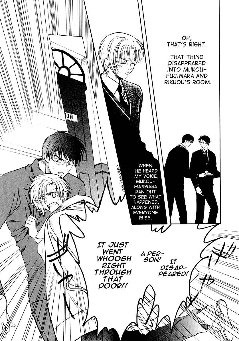 Legal Drug Chapter 14 page 9 - Chapter 14