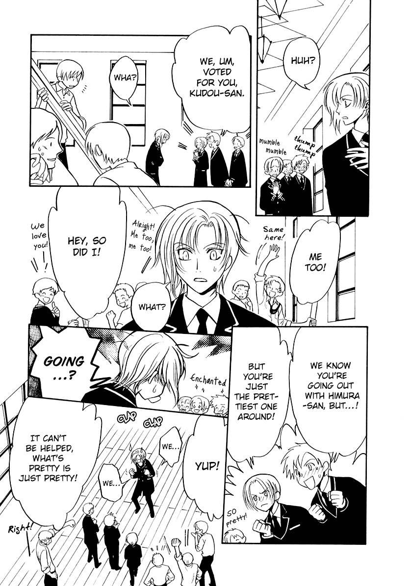 Legal Drug Chapter 15 page 10 - Chapter 15