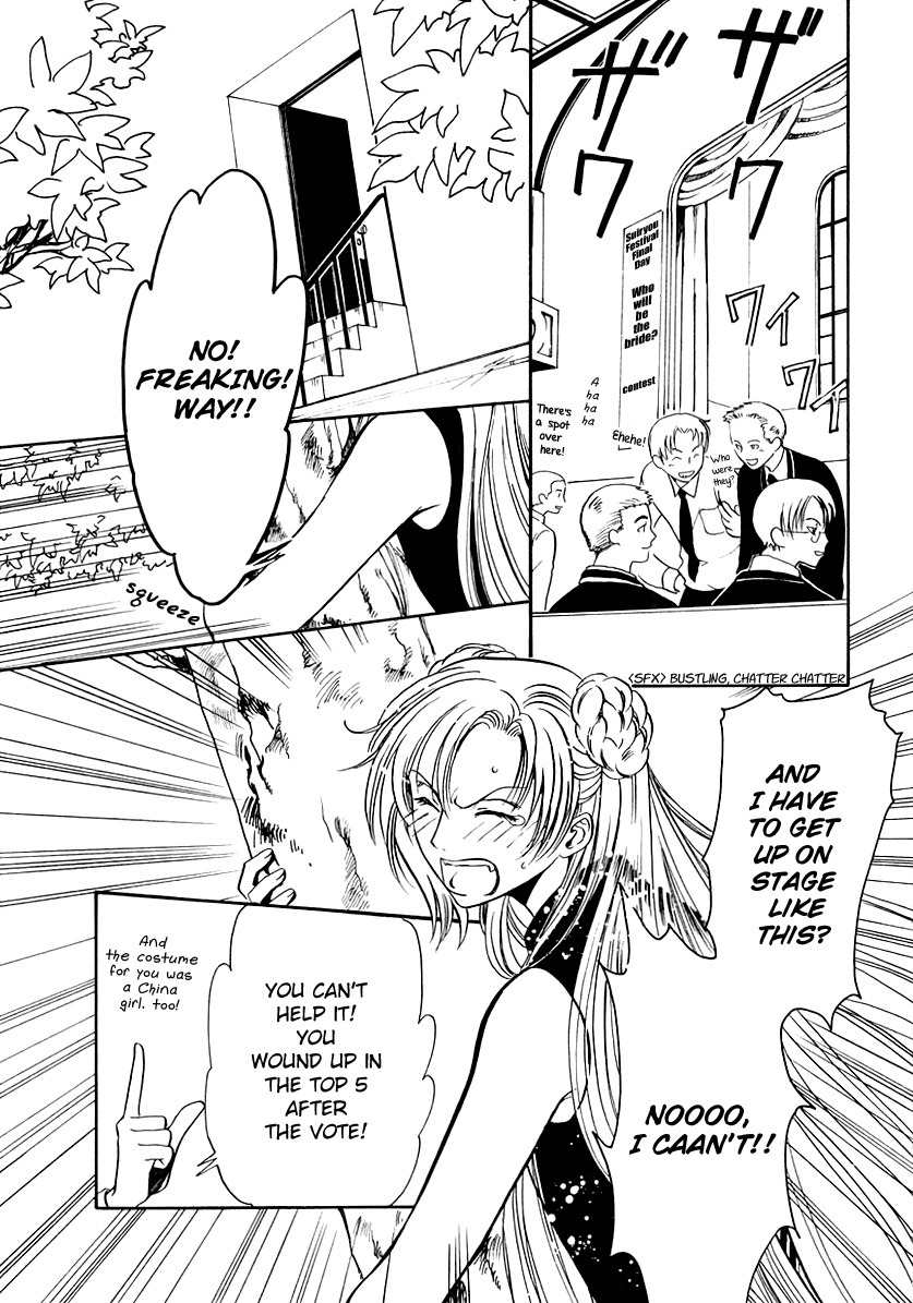Legal Drug Chapter 15 page 25 - Chapter 15