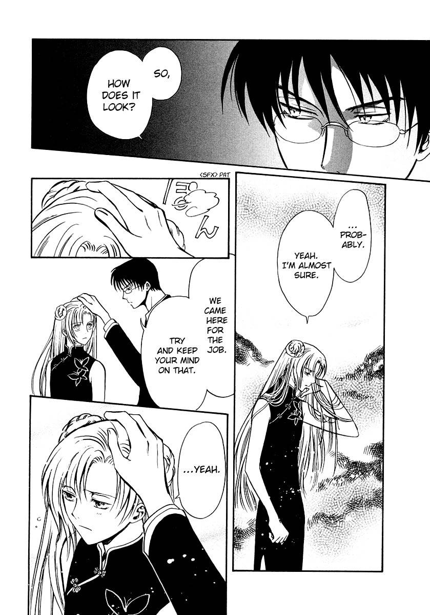Legal Drug Chapter 15 page 30 - Chapter 15