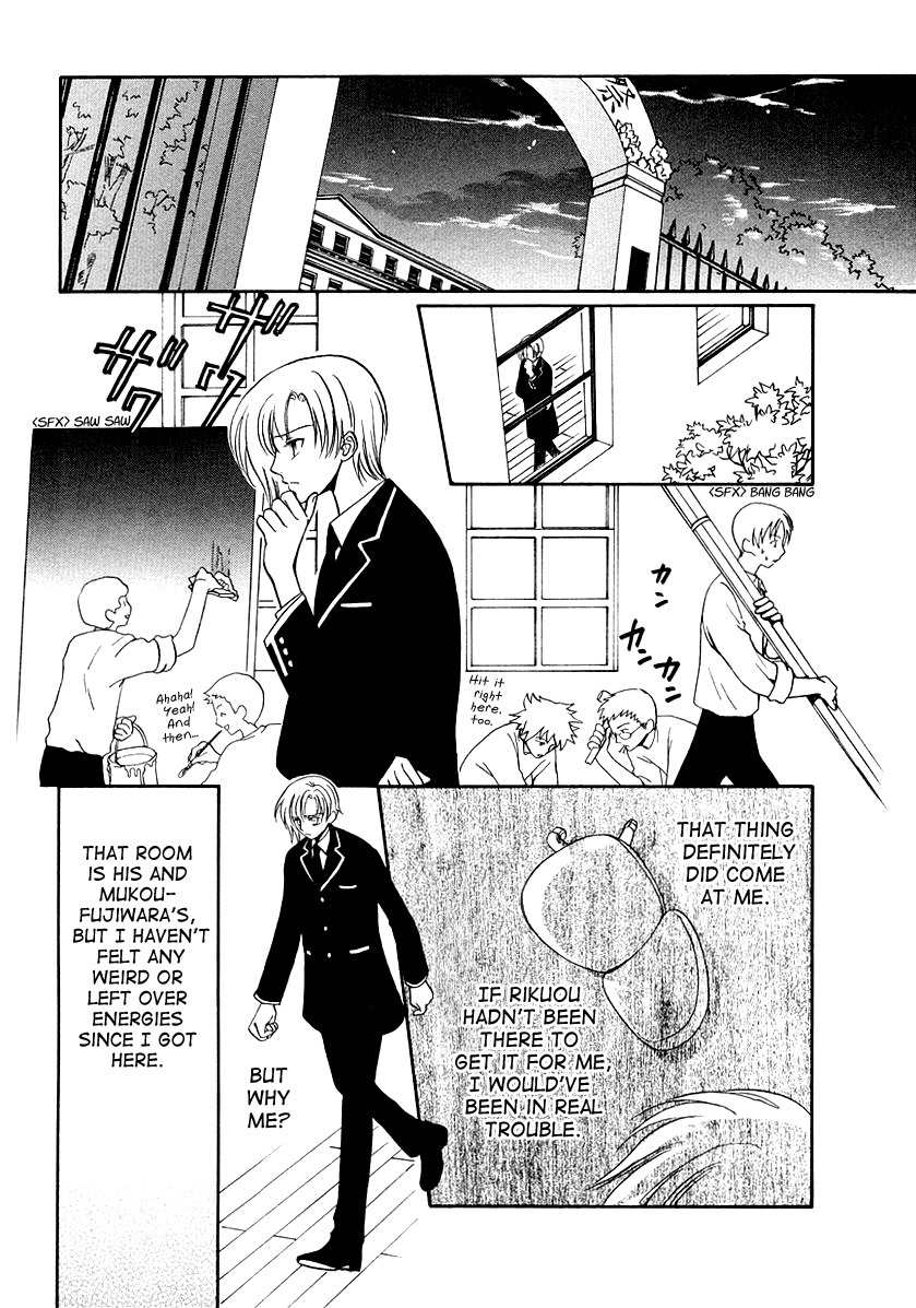 Legal Drug Chapter 15 page 8 - Chapter 15