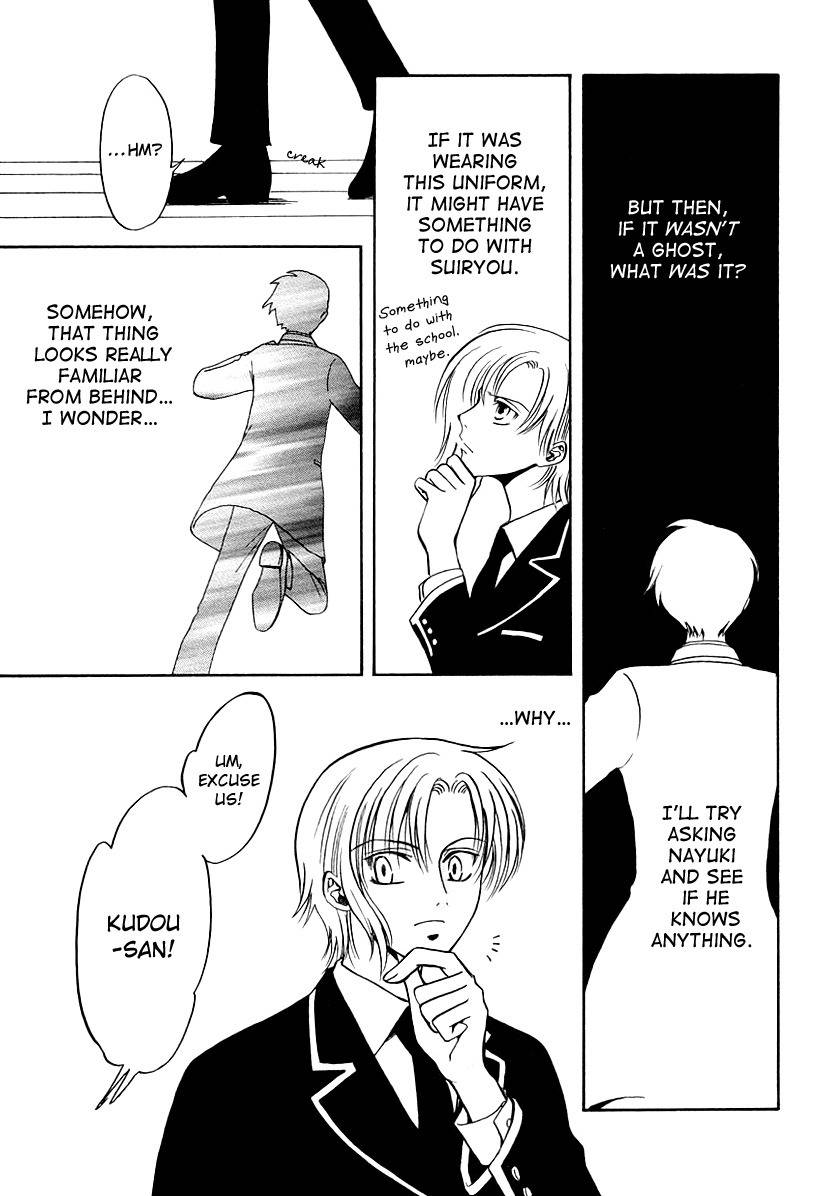 Legal Drug Chapter 15 page 9 - Chapter 15