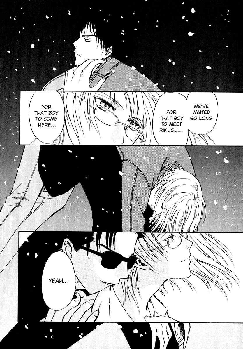 Legal Drug Chapter 16.5 page 8 - Chapter 16.5: Volume 3 Omake #1