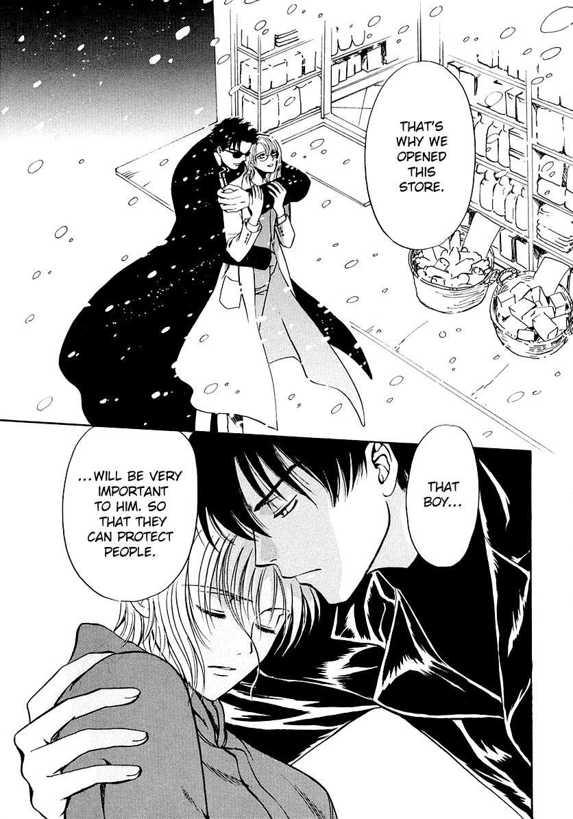 Legal Drug Chapter 16.5 page 9 - Chapter 16.5: Volume 3 Omake #1