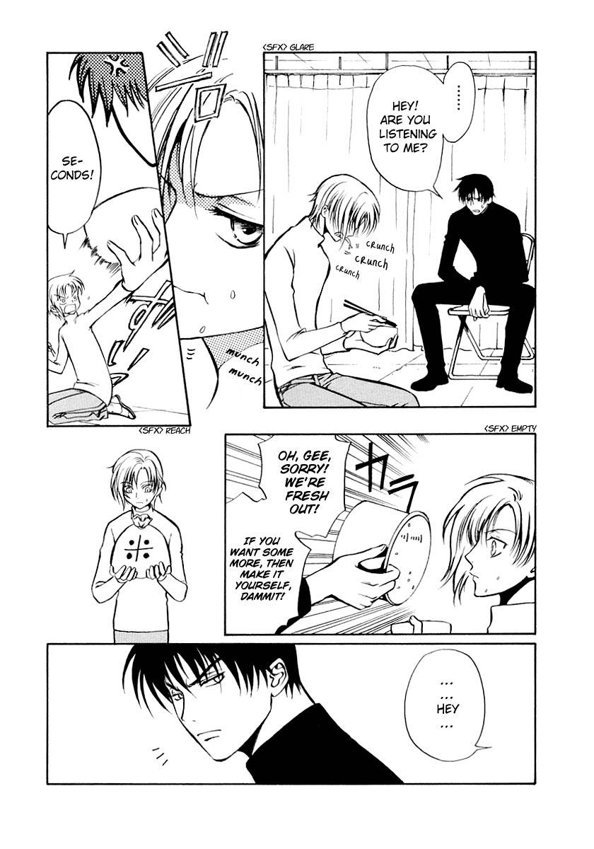 Legal Drug Chapter 16.6 page 2 - Chapter 16.6: Volume 3 Omake #2