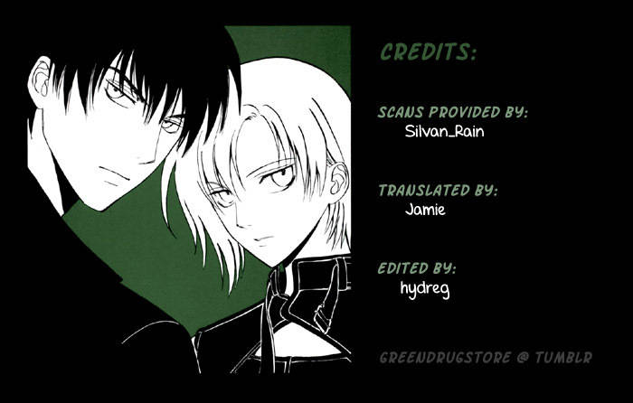 Legal Drug Chapter 16.6 page 7 - Chapter 16.6: Volume 3 Omake #2