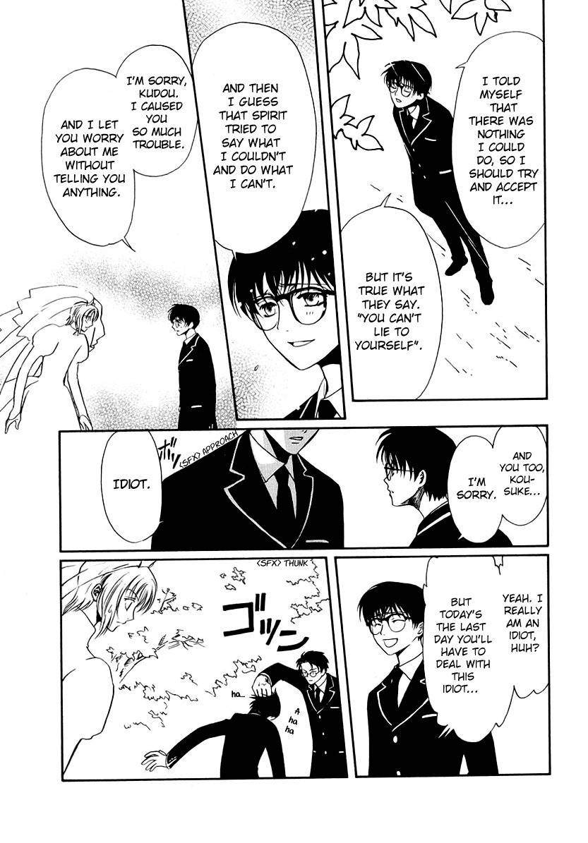 Legal Drug Chapter 16 page 29 - Chapter 16