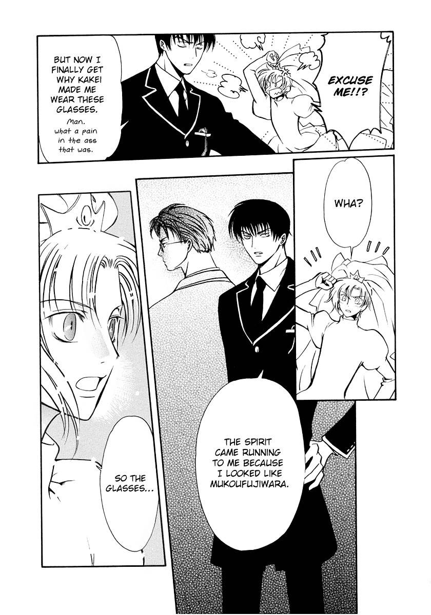 Legal Drug Chapter 16 page 33 - Chapter 16