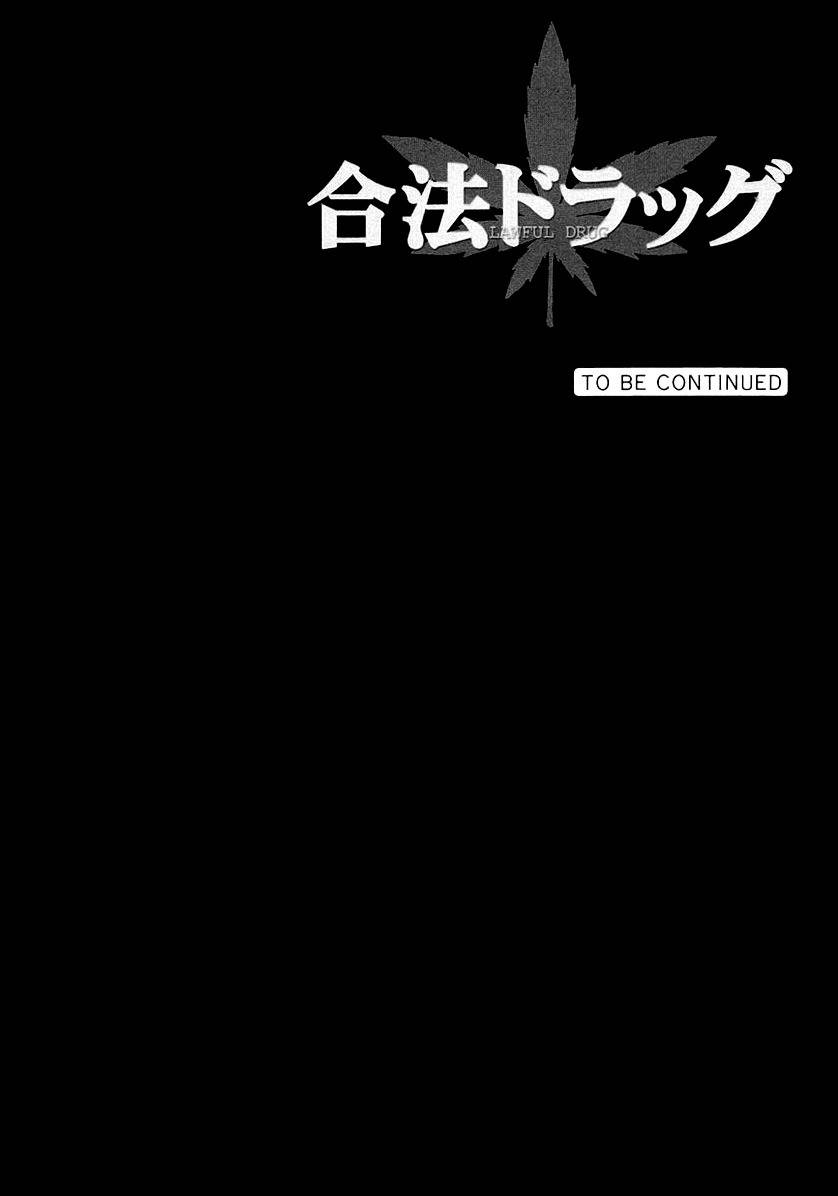Legal Drug Chapter 16 page 36 - Chapter 16