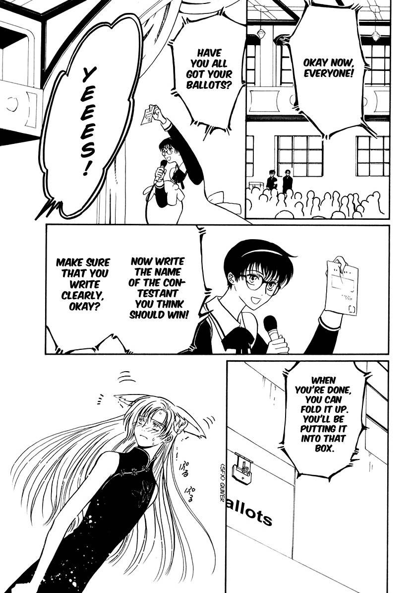 Legal Drug Chapter 16 page 5 - Chapter 16