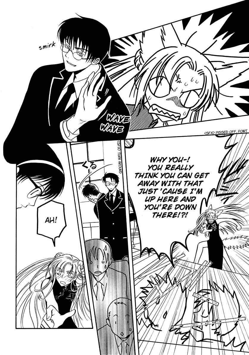 Legal Drug Chapter 16 page 6 - Chapter 16