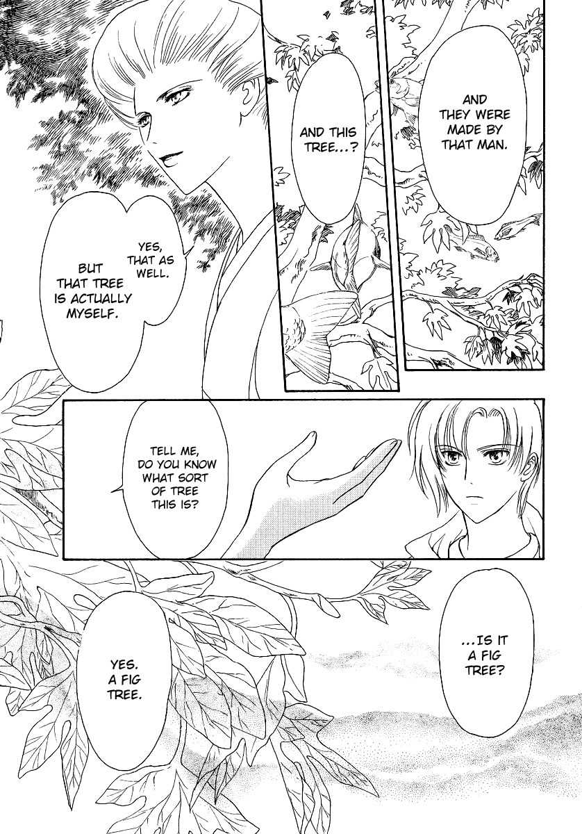Legal Drug Chapter 2 page 12 - Chapter 2