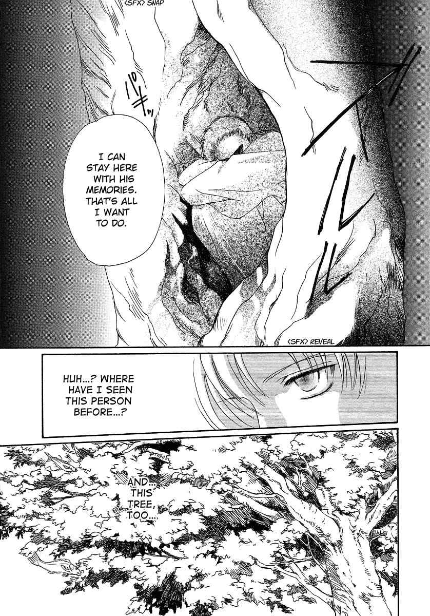 Legal Drug Chapter 2 page 16 - Chapter 2