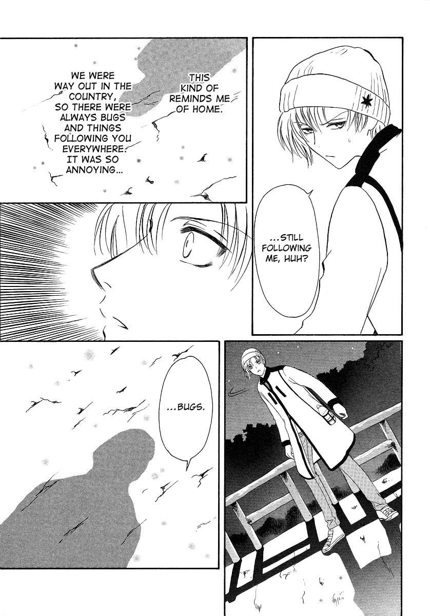 Legal Drug Chapter 4 page 10 - Chapter 4