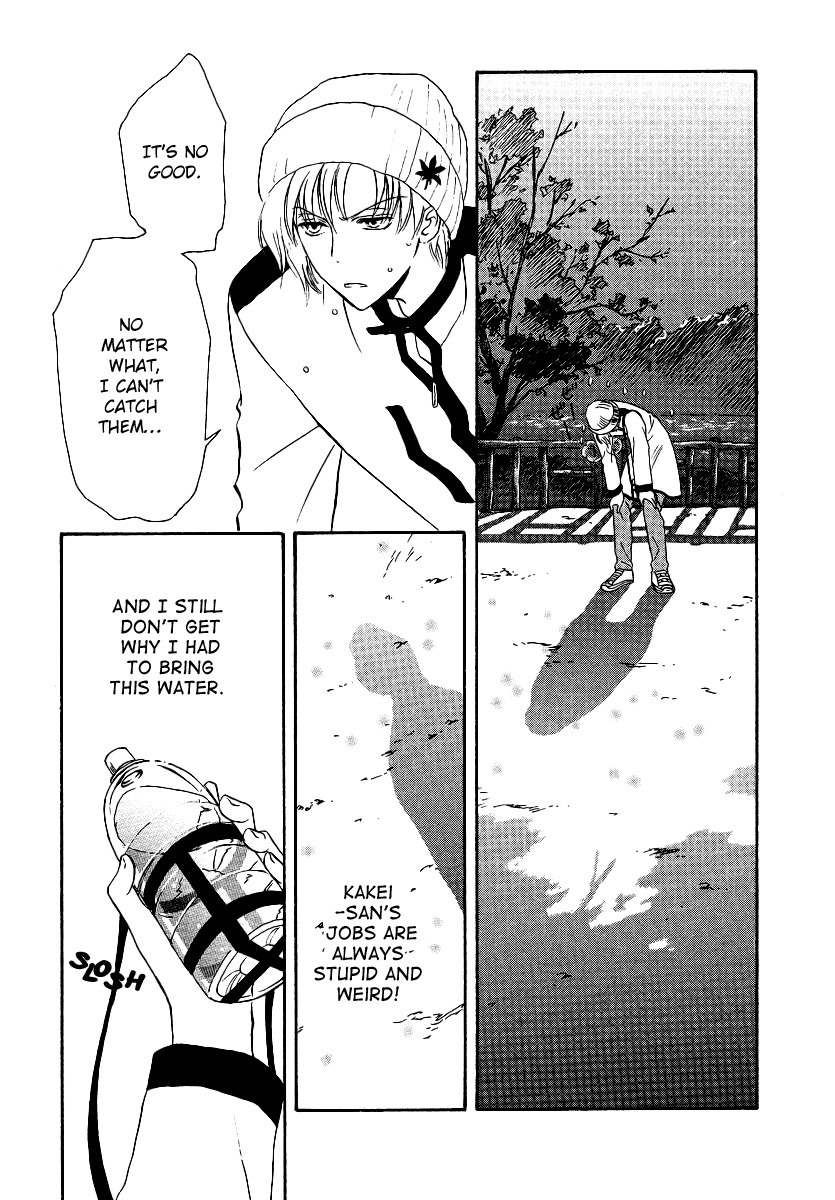 Legal Drug Chapter 4 page 13 - Chapter 4