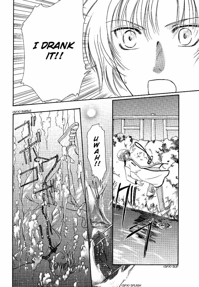 Legal Drug Chapter 4 page 18 - Chapter 4