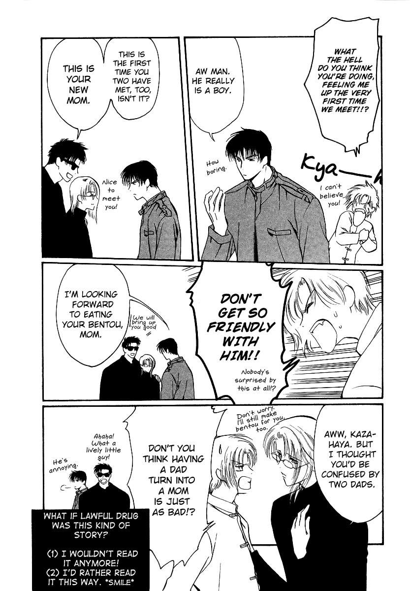 Legal Drug Chapter 5.5 page 4 - Chapter 5.5: Volume 1 Omake #1