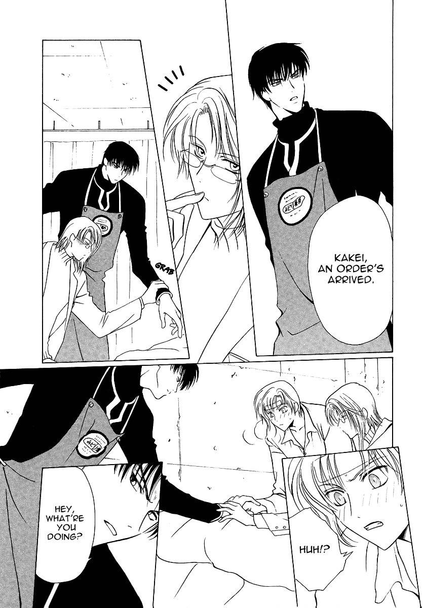 Legal Drug Chapter 5 page 10 - Chapter 5